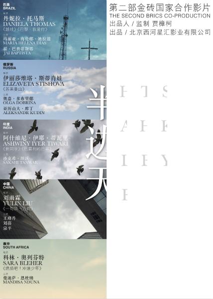 坎特伯雷学院硕士offer